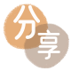 提现信用卡商家平台☀️诚信信用卡24小时在线接单 - 套现信用卡